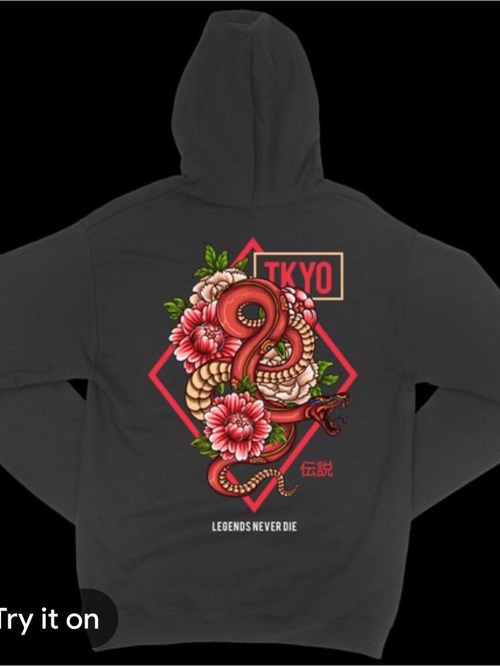 🐠 LANE SEVEN Black Hoodie with Red Tkyo Patch